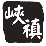 협진부동산공인중개사사무소 채용 | 2025년 진행 중인 공고 1건 - 사람인 협진부동산공인중개사사무소 채용 | 2025년 진행 중인 공고 1건... 