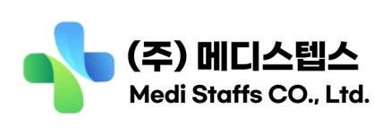 (주)메디스텝스 채용 | 2025년 진행 중인 공고 1건 - 사람인 (주)메디스텝스 채용 | 2025년 진행 중인 공고 1건  - 사람인