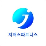 [주식회사 지저스파트너스] [사무직] 사무직 경력직 모집 - 사람인