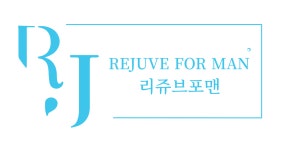[리쥬브포맨의원] 서면 리쥬브포맨 피부과 코디네이터 모집합니다 :) - 사람인