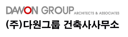 (주)다원그룹건축사사무소 2023년 재무정보 | 매출액 42억 5,816만원 영업이익, 자본금, 공시정보 등 - 사람인 (주)다원그룹건축사사무소... 