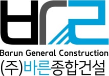 (주)바른종합건설 2026년 기업정보 | 직원수, 근무환경, 복리후생 등 - 사람인 (주)바른종합건설 2026년 기업정보 | 직원수, 매출액, 복리후생 등... 