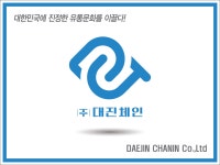 (주)대진체인 2024년 재무정보 | 매출액 412억 9,850만원 영업이익... (주)대진체인 2024년 재무정보 | 매출액  412억 9,850만원 영업이익... 
