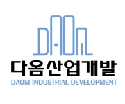 (주)다옴산업개발 2024년 재무정보 | 매출액 55억 9,900만원 영업이익, 자본금, 공시정보 등 - 사람인 (주)다옴산업개발 2024년 재무정보... 