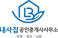 내사집공인중개사사무소 채용 | 2026년 진행 중인 공고 - 사람인 내사집공인중개사사무소 채용 | 2026년 진행 중인 공고  - 사람인