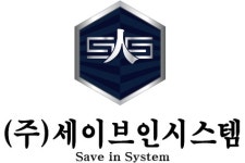 (주)세이브인시스템 2025년 재무정보 | 매출액 14억 2,316만원... 사람인 (주)세이브인시스템 2025년 재무정보 | 매출액  14억 2,316만원... 