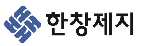 (주)한창제지 기업리뷰 | 11명이 참여한 통계 & 리뷰 - 사람인 (주)한창제지 기업리뷰 | 11명이 참여한 통계 & 리뷰