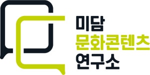 (주)미담문화콘텐츠연구소 2024년 재무정보 | 매출액 7억 3,327만원 영업이익, 자본금, 공시정보 등 - 사람인 (주)미담문화콘텐츠연구소... 