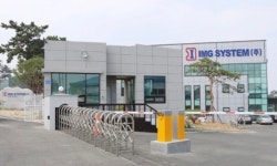 아이엠지시스템(주) 2024년 재무정보 | 매출액 22억 1,527만원 영업이익, 자본금, 공시정보 등 - 사람인 아이엠지시스템(주) 2024년 재무정보... 