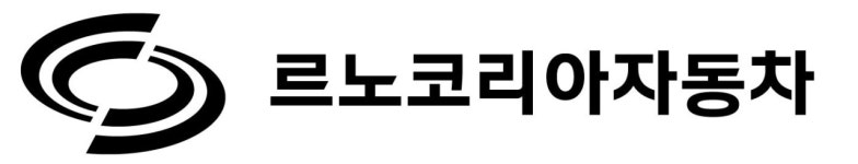 (주)유니크오토모빌 2022년 재무정보 | 매출액 33억 1,744만원 영업이익, 자본금, 공시정보 등 - 사람인 (주)유니크오토모빌 2022년 재무정보... 