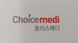 초이스메디 2026년 기업정보 | 직원수, 근무환경, 복리후생 등 - 사람인 초이스메디 2026년 기업정보 | 직원수, 매출액, 복리후생 등 - 사람인