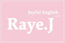 레이제이영어학원 채용 | 2026년 진행 중인 공고 - 사람인 레이제이영어학원 채용 | 2026년 진행 중인 공고  - 사람인