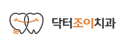 닥터조이치과의원 채용 | 2026년 진행 중인 공고 1건 - 사람인 닥터조이치과의원 채용 | 2026년 진행 중인 공고 1건  - 사람인