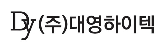 (주)대영하이텍 2026년 기업정보 | 직원수, 근무환경, 복리후생 등 - 사람인 (주)대영하이텍 2026년 기업정보 | 직원수, 매출액, 복리후생 등... 