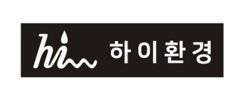 (주)하이환경 2023년 재무정보 | 매출액 19억 555만원 영업이익, 자본금, 공시정보 등 - 사람인 (주)하이환경 2023년 재무정보 | 매출액  19억... 