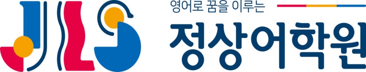 주식회사 정상글로벌에듀 2025년 기업정보 | 직원수, 근무환경, 복리후생 등 - 사람인 주식회사 정상글로벌에듀 2025년 기업정보 | 직원수... 