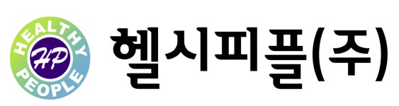 헬시피플(주) 2026년 기업정보 | 직원수, 근무환경, 복리후생 등 - 사람인 헬시피플(주) 2026년 기업정보 | 직원수, 매출액, 복리후생 등 - 사람인
