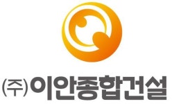 [(주)이안씨앤디] (주)이안종합건설 현장공무 경력무관 채용 - 사람인 [(주)이안씨앤디] (주)이안종합건설  현장공무 경력무관 채용 - 사람인