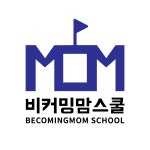 (주)비커밍맘스쿨 2026년 기업정보 | 직원수, 근무환경, 복리후생 등 - 사람인 (주)비커밍맘스쿨 2026년 기업정보 | 직원수, 매출액, 복리후생 등...