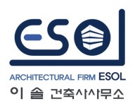 [이솔건축사사무소] 건축설계 정규직 채용 - 경력사원 - 사람인