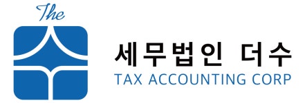 세무법인더수 | 세무법인 더수 채용 | 2026년 진행 중인 공고 - 사람인 세무법인 더수 채용 | 2026년 진행 중인 공고 - 사람인
