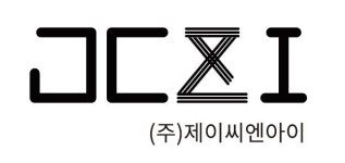 [주식회사 제이씨엔아이] [관리부] 경리/사무직 경력무관 채용(정규직) - 사람인
