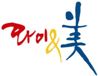 (주)와이엔미디자인 채용 | 2026년 진행 중인 공고 - 사람인 (주)와이엔미디자인 채용 | 2026년 진행 중인 공고  - 사람인