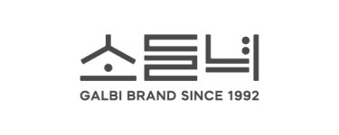 (주)갈비명가소들녘 2024년 재무정보 | 매출액 10억 6,235만원 영업이익, 자본금, 공시정보 등 - 사람인 (주)갈비명가소들녘 2024년 재무정보... 