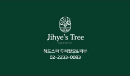 지혜스트리 채용 | 2026년 진행 중인 공고 - 사람인 지혜스트리 채용 | 2026년 진행 중인 공고 - 사람인