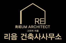 (주)리음건축사사무소 연봉정보 | 평균연봉, 직급별 연봉 등 - 사람인