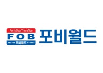 (주)포비월드 채용 | 2026년 진행 중인 공고 - 사람인 (주)포비월드 채용 | 2026년 진행 중인 공고  - 사람인