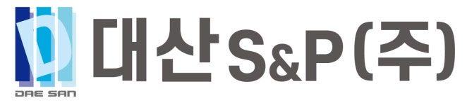 [대산S&P] 조선의장품 도장회사 포장파트에서 근무하실분 구합니다. - 사람인