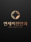 연세비전안과 채용 | 2026년 진행 중인 공고 1건 - 사람인 연세비전안과 채용 | 2026년 진행 중인 공고 1건  - 사람인