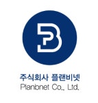 [(주)플랜비넷] [영업지원] 영업관리 정규직 채용 공고 - 사람인