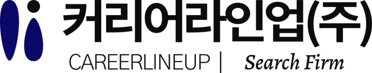 커리어라인업(주) 채용 | 2026년 진행 중인 공고 - 사람인 커리어라인업(주) 채용 | 2026년 진행 중인 공고  - 사람인