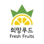 (주)희망푸드 연봉정보 | 평균연봉, 직급별 연봉 등 - 사람인