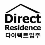 (주)다이렉트입주 연봉정보 | 평균연봉, 직급별 연봉 등 - 사람인