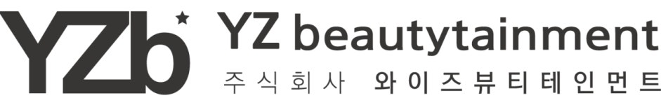 (주)와이즈뷰티테인먼트 기업리뷰 | 2명이 참여한 통계 & 리뷰 - 사람인 (주)와이즈뷰티테인먼트 기업리뷰 | 2명이 참여한 통계 & 리뷰