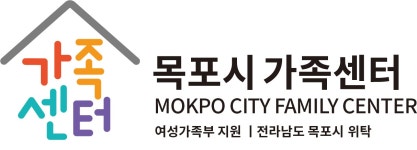 목포시가족센터 2026년 기업정보 | 직원수, 근무환경, 복리후생 등 - 사람인 목포시가족센터 2026년 기업정보 | 직원수, 매출액, 복리후생 등... 