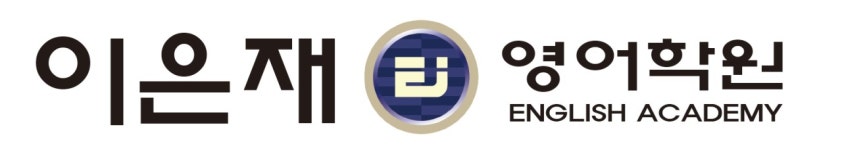 중고이은재영어중고맵수학학원 채용 | 2026년 진행 중인 공고 - 사람인 중고이은재영어중고맵수학학원 채용 | 2026년 진행 중인 공고  - 사람인