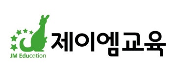 (주)제이엠교육 채용 | 2026년 진행 중인 공고 - 사람인 (주)제이엠교육 채용 | 2026년 진행 중인 공고  - 사람인