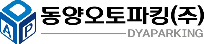 동양오토파킹(주) 2021년 재무정보 | 매출액 7억 8,109만원 영업이익... 사람인 동양오토파킹(주) 2021년 재무정보 | 매출액  7억 8,109만원... 