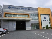 [대아홀딩스 주식회사] 무역사무·수출입 정규직 모집 공고 - 신입 - 사람인