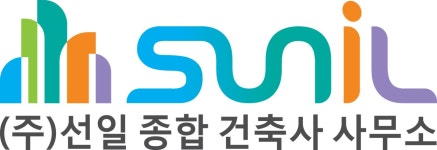 (주)선일종합건축사사무소 채용 | 2026년 진행 중인 공고 - 사람인 (주)선일종합건축사사무소 채용 | 2026년 진행 중인 공고  - 사람인