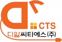 [디알씨티에스(주) 부산지사] 전산장비 유지보수 정규직 채용 - 사람인