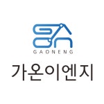 가온이엔지 2020년 재무정보 | 매출액 7억 7,126만원 영업이익, 자본금, 공시정보 등 - 사람인 가온이엔지 2020년 재무정보 | 매출액  7억 7... 