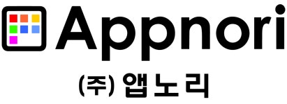 (주)앱노리 채용 | 2025년 진행 중인 공고 - 사람인 (주)앱노리 채용 | 2025년 진행 중인 공고  - 사람인