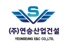 [(주)연승산업건설] 비계구조물해체공사업 전문건설 공무 채용합니다 - 사람인