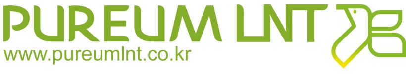 (주)푸름엘엔티 연봉정보 | 평균연봉, 직급별 연봉 등 - 사람인