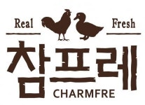 [(주)참프레군산공장] 참프레군산공장 생산직 직원 채용 - 사람인